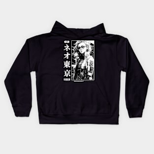 Cyberpunk Girl Manga Kids Hoodie